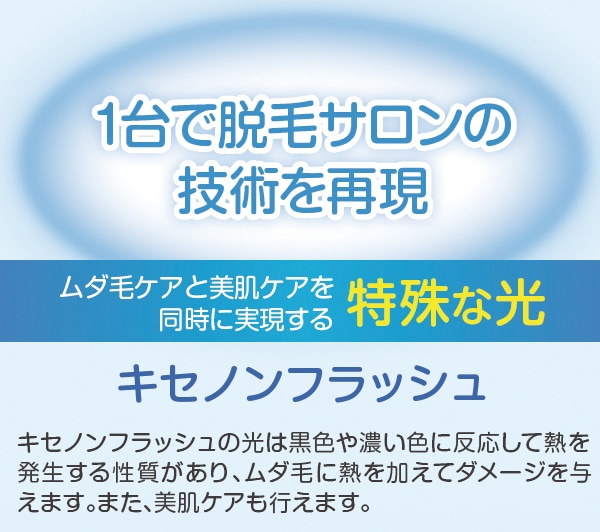 ��������ե�å���ܡ���