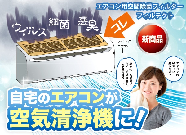 �ե���ƥ���