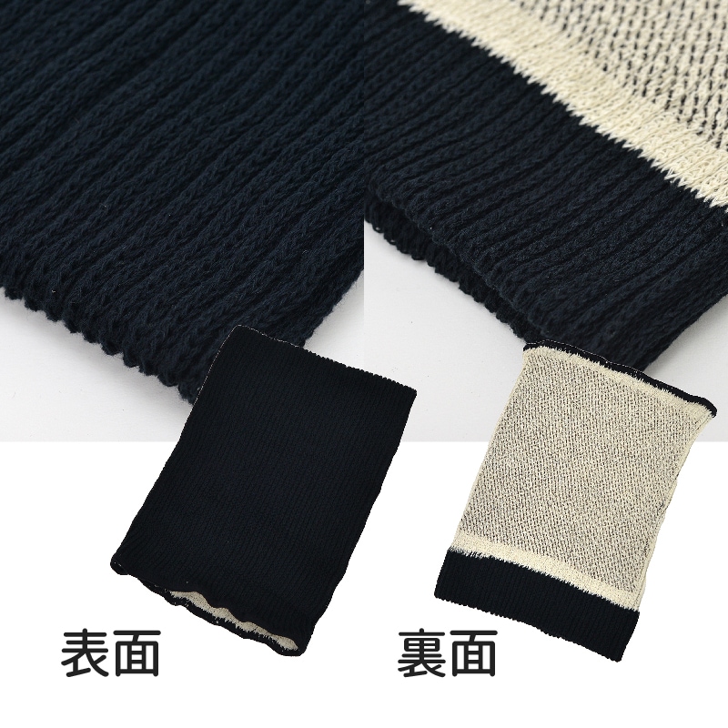 �������� �ͥå��������ޡ�