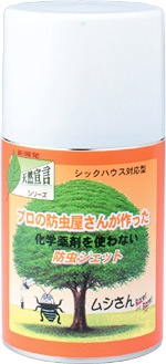 ���ॷ����Х��Х������å�