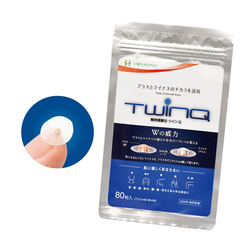 ���ĥ���Q