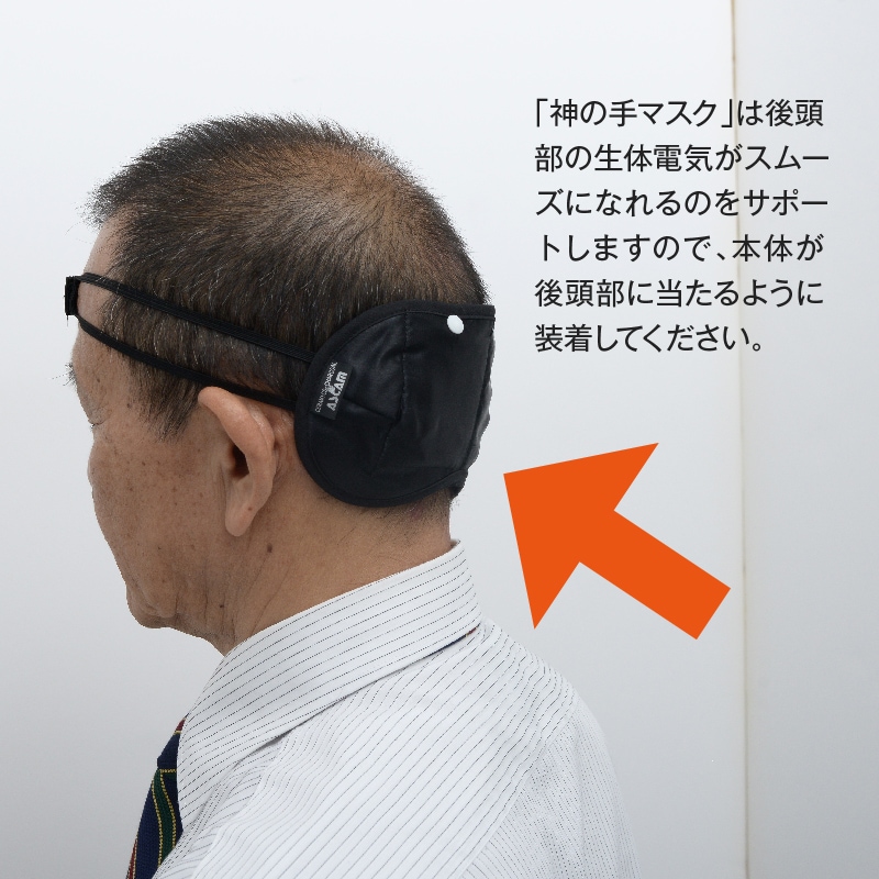 MEGA�饯�������꡼�������μ�ޥ���