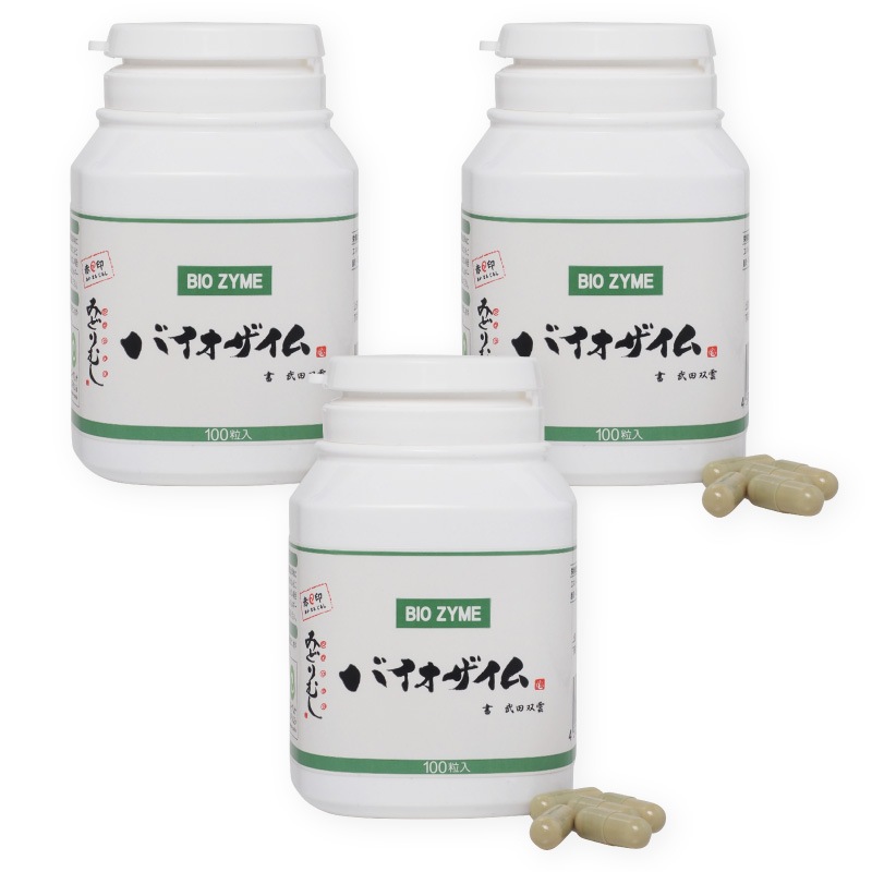 �Х���������