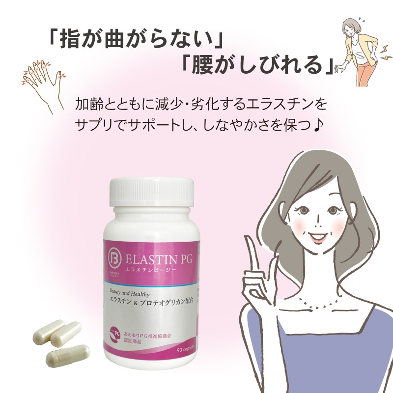 ���饹����PG