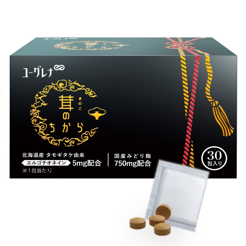 ���ʤ��Τ��ˤΤ�����