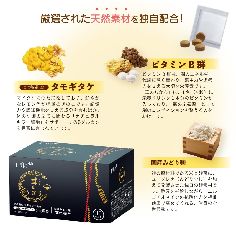 ���ʤ��Τ��ˤΤ�����