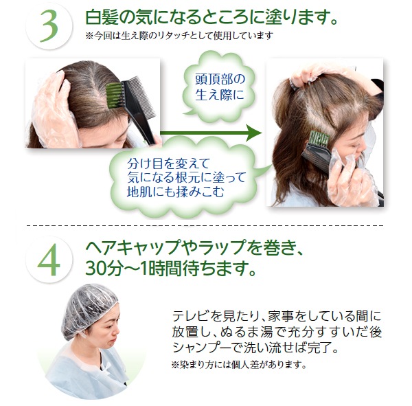 ���ե�ܻ����ߥ饯��إ�