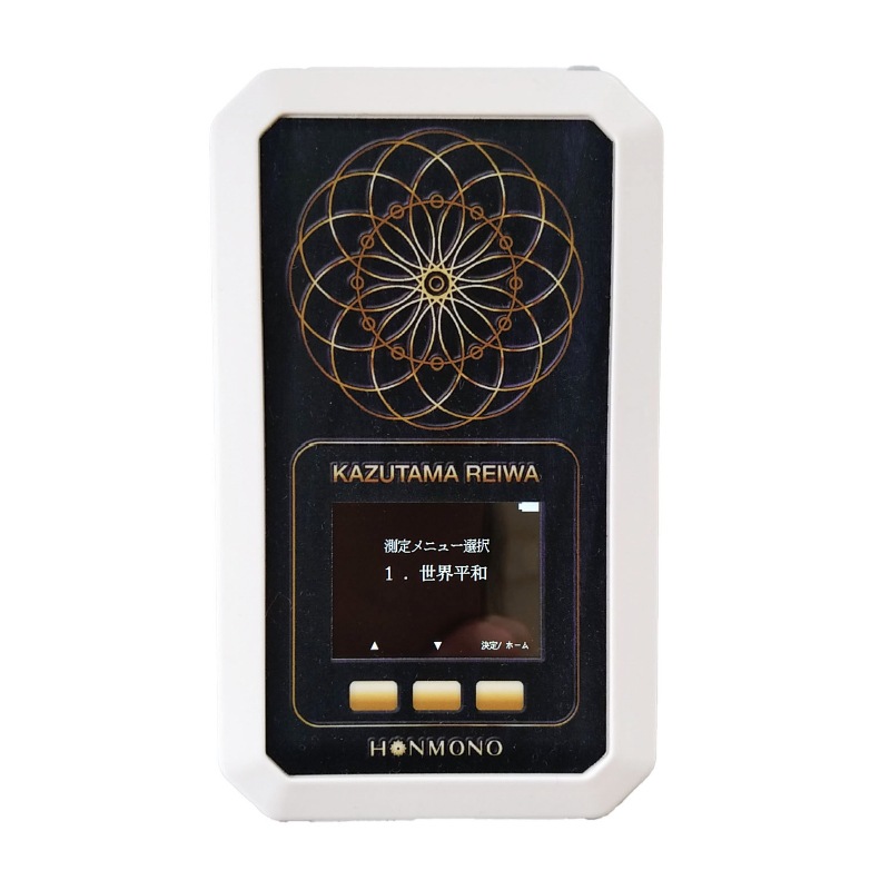 ������REIWA