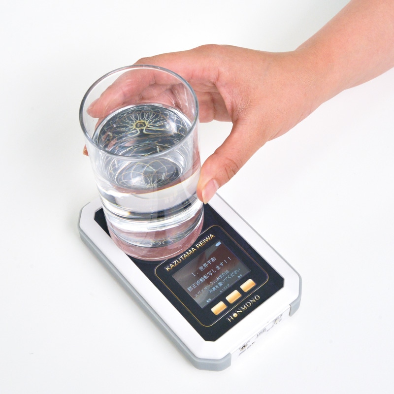 ������REIWA