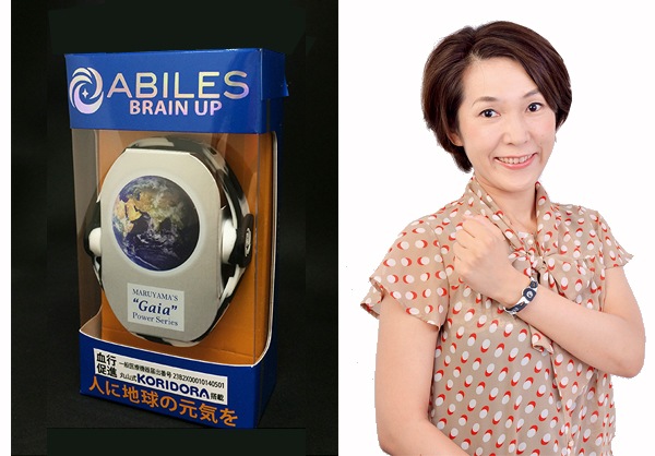 �����ӥꥹ �֥쥤�󥢥å�