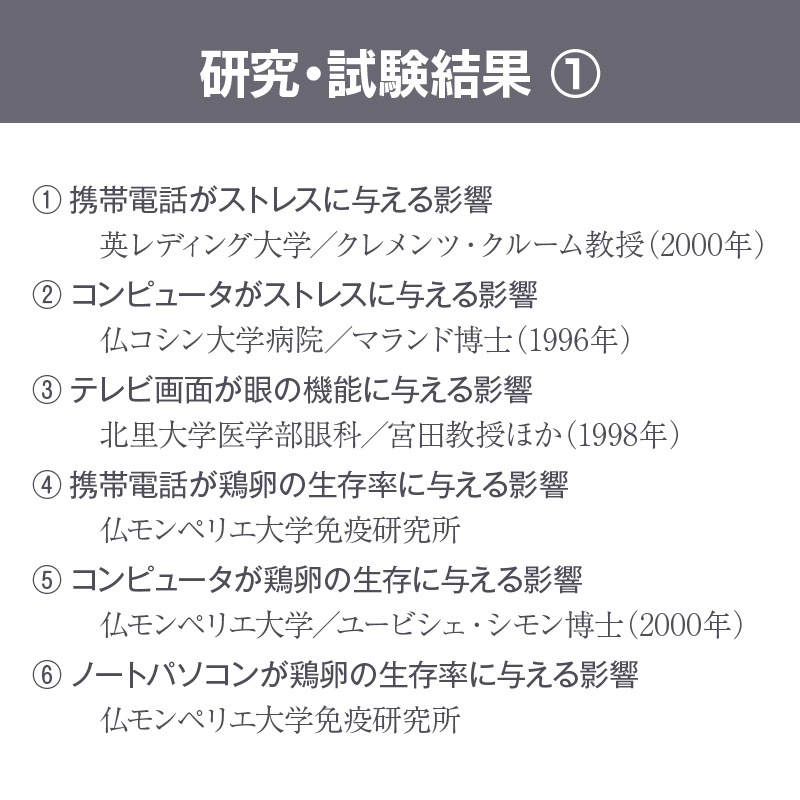 ���ƥ���AO�����̲����ѡ�PC16��