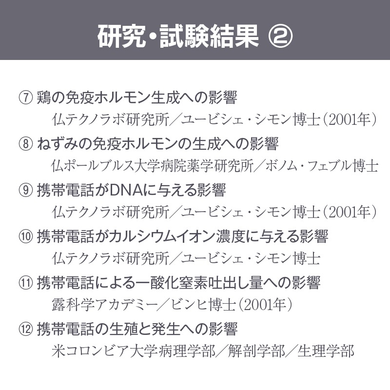 ���ƥ���AO�����̲����ѡ�PC16��