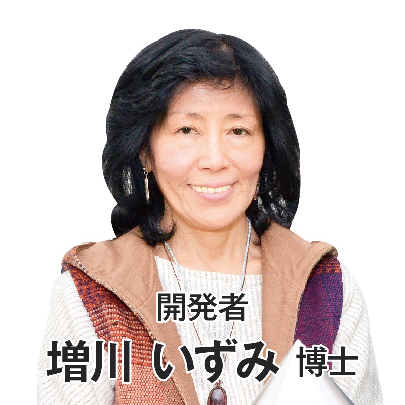 ���ƥ���AO�����̲����ѡ�PC16��