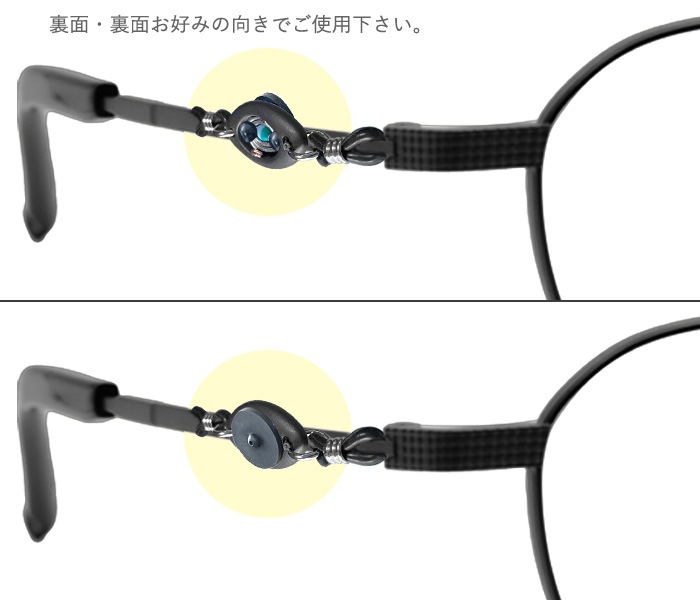 ��������ץ�ߥ���2������