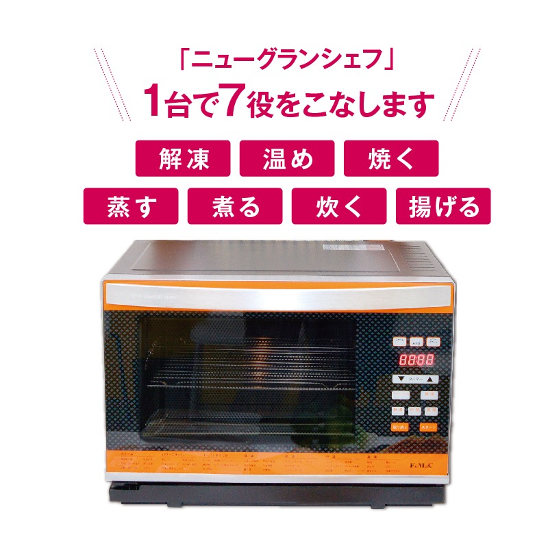 ���˥塼����󥷥���