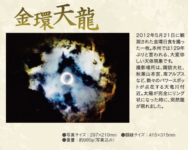 ����������δ��פμ̿��ֶ��ŷζ��