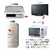 �ż��ȥ֥��å��� MAXmini ��