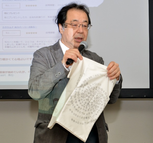 ��������� EM�ʥΥե顼���ץ졼�ȡ�7��