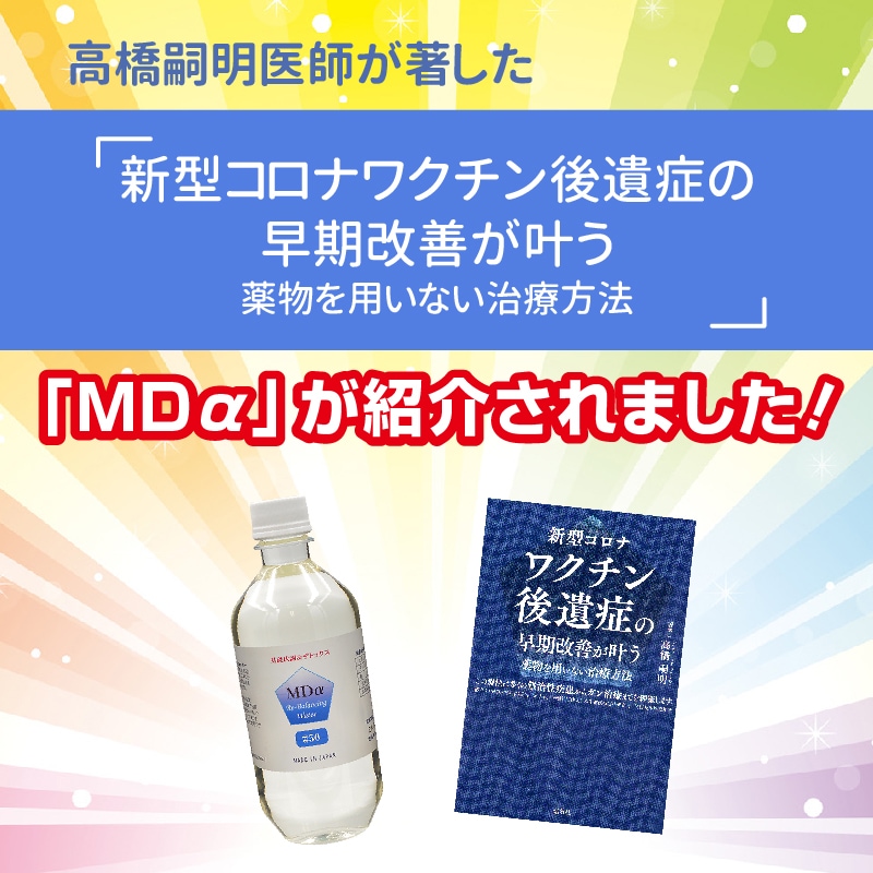 MD���ʥ���ǥ�������ե���