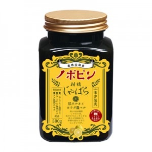 �Υܥԥ�����ޥ��꡼��