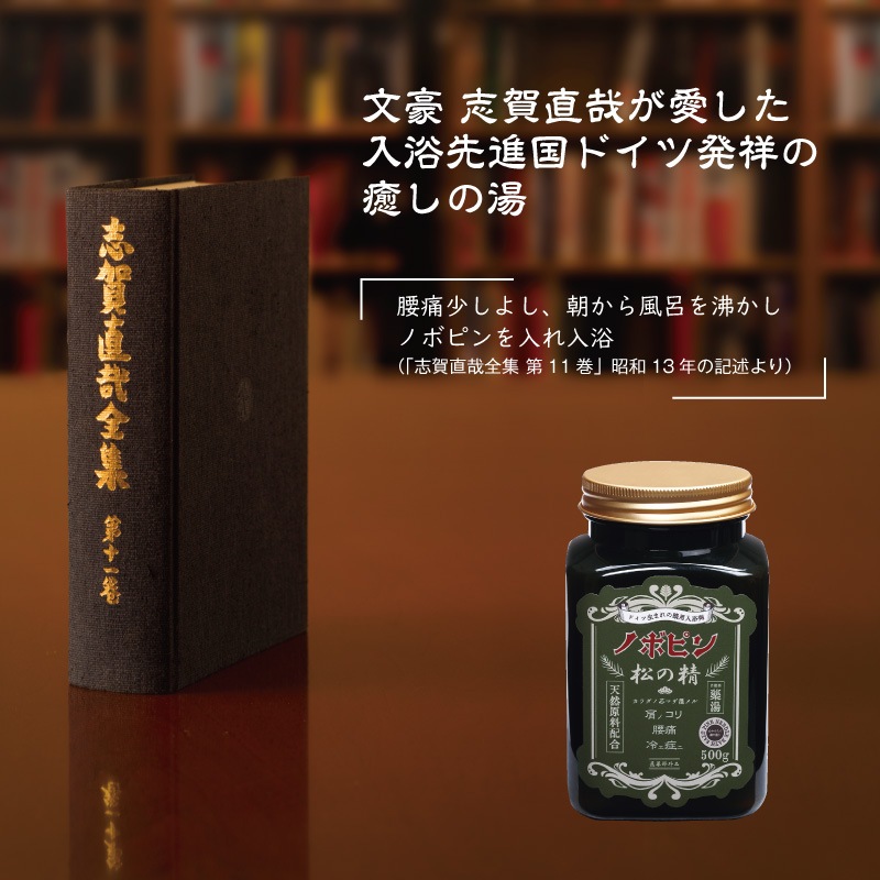 �Υܥԥ�����ޥ��꡼��