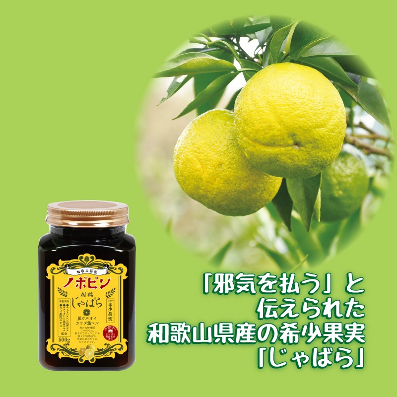 �Υܥԥ�����ޥ��꡼��