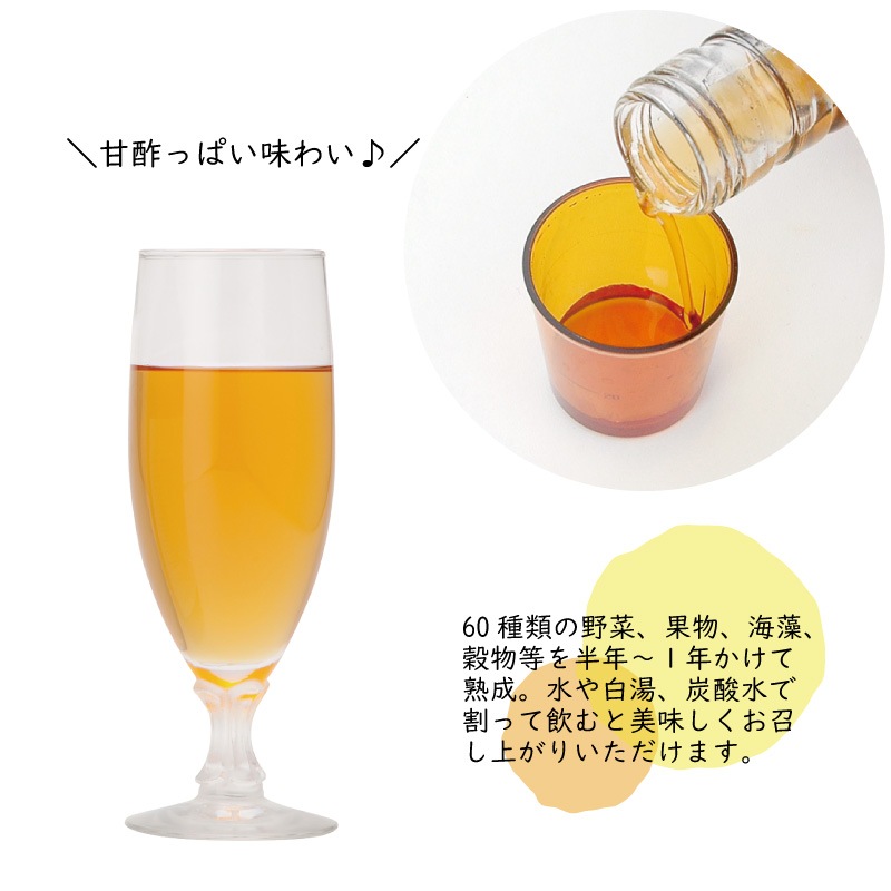 �ӥ塼�ƥ����إ륹���󥶥���