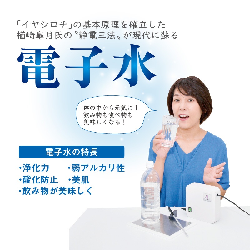 �Żҿ������異�졼