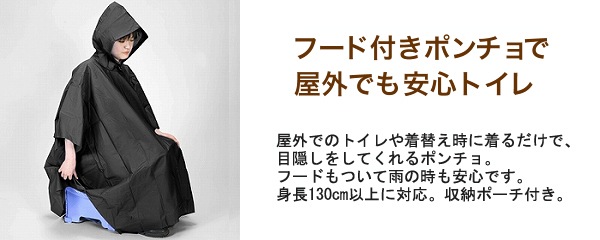 �غ��դ� ����Ѵʰץȥ���