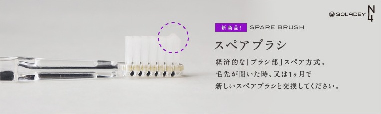 ������ǡ����ڥ��֥饷