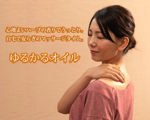 ��뤫�륪����