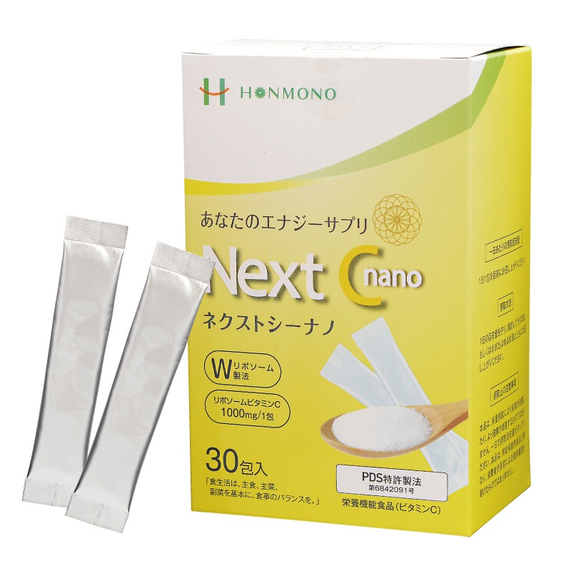 ���ͥ�����C nano�ʥʥΡ�