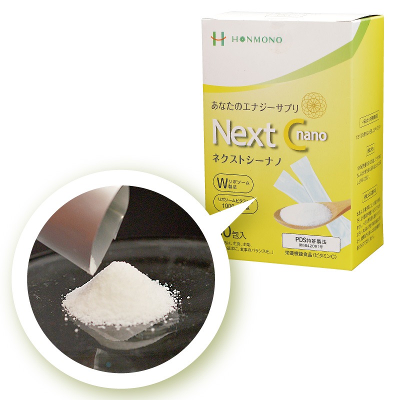 ���ͥ�����C nano�ʥʥΡ�