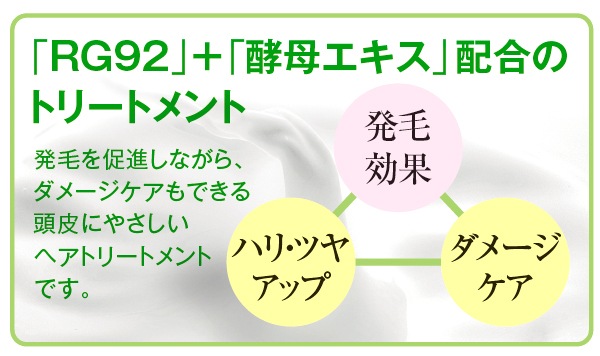 ���������ܡ� �إ��ȥ꡼�ȥ��ȡ�