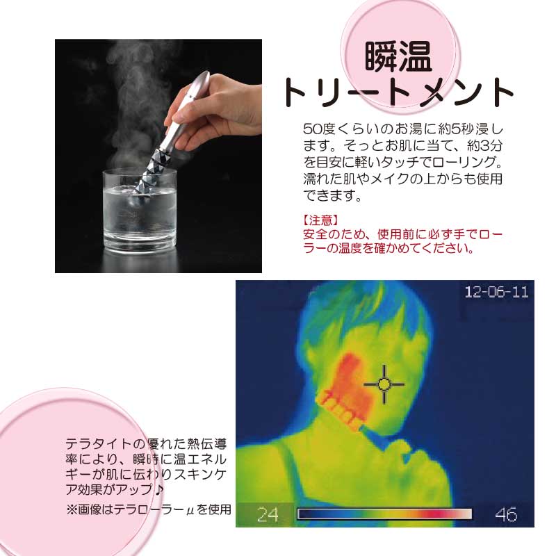 ���ƥ�����顼��������