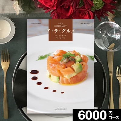 �ڤ��ޤ��ءۥ���ᥫ���������ե� �ϡ���˥å������������ե� �����顦����� ����ǥ�饳���� ������̵����