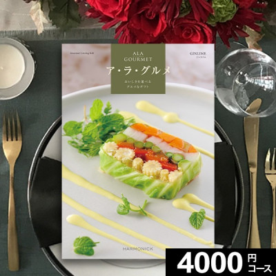 �ڤ��ޤ��ءۥ���ᥫ���������ե� �ϡ���˥å������������ե� �����顦����� ����饤�ॳ���� ������̵����