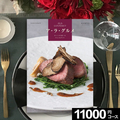 �ڤ��ޤ��ءۥ���ᥫ���������ե� �ϡ���˥å������������ե� �����顦����� ��������磻��륳���� ������̵����