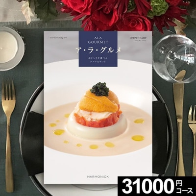 �ڤ��ޤ��ءۥ���ᥫ���������ե� �ϡ���˥å������������ե� �����顦����� �����ץ�ϡ��ȥ����� ������̵����