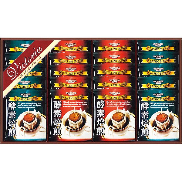 送料無料★グルメコーヒー４点セット★各５００ｇ★２０００ｇ★落札後焙煎します 送料無料 グルメコーヒー4点セット 各500g 2000g 落札後焙煎