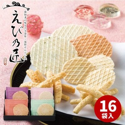 вءۤǵ ߥե(16) KATC 