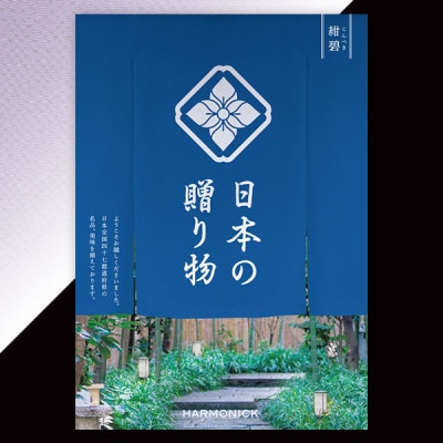 ϡ˥åե ܤ£ʪ ˡʤڤ ̵