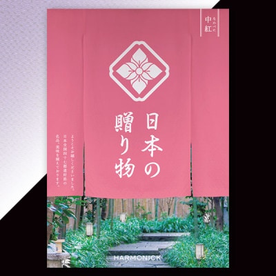 ϡ˥åե ܤ£ʪ ȡʤʤ٤ˡ ̵