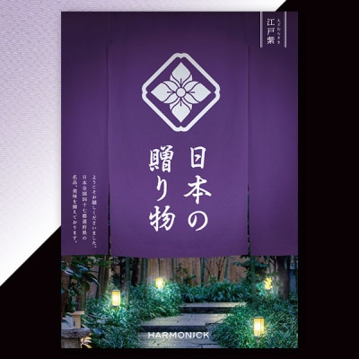 ϡ˥åե ܤ£ʪ ͻʤɤ餵 ̵