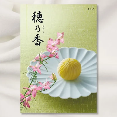 ե ǵ ۤΤ -ޤĤ- ̵