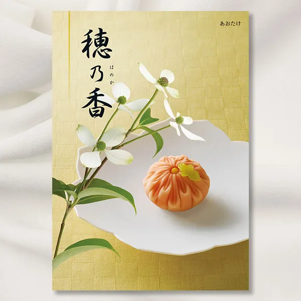 あ*お様 カタログギフト カタログギフト カードタイプ uluao(ウルアオ) e-order choice