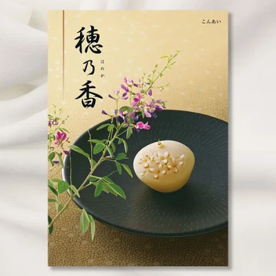 ե ǵ ۤΤ -󤢤- ̵