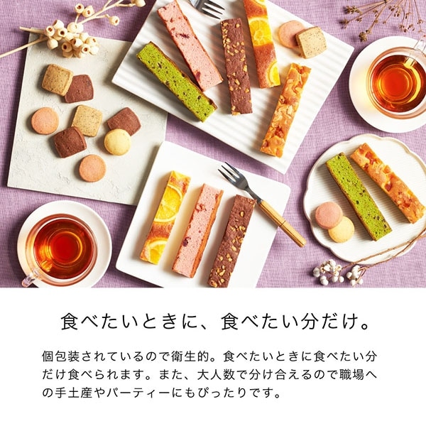 お急ぎ便】ひととえ Hitotoe キュートセレクション 36号 CSB-30 【送料