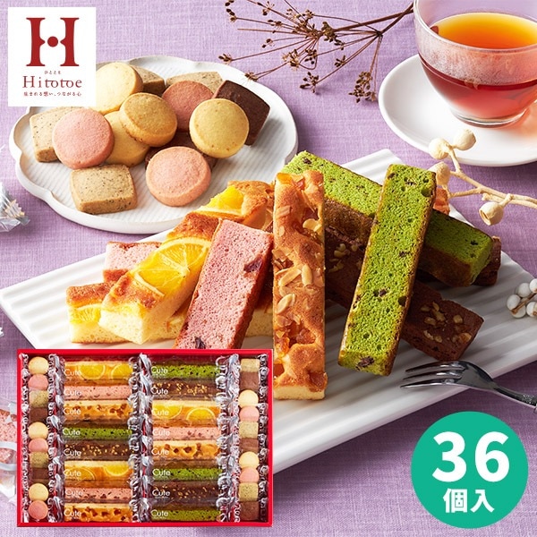 当日出荷便】ひととえ Hitotoe キュートセレクション 36号 CSB-30