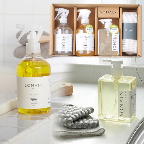 お急ぎ便】木村石鹸 SOMALI ソマリ 水回り3点ギフトセットH 【送料無料